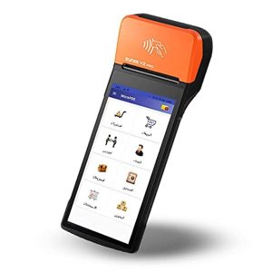 Sumni V2pro